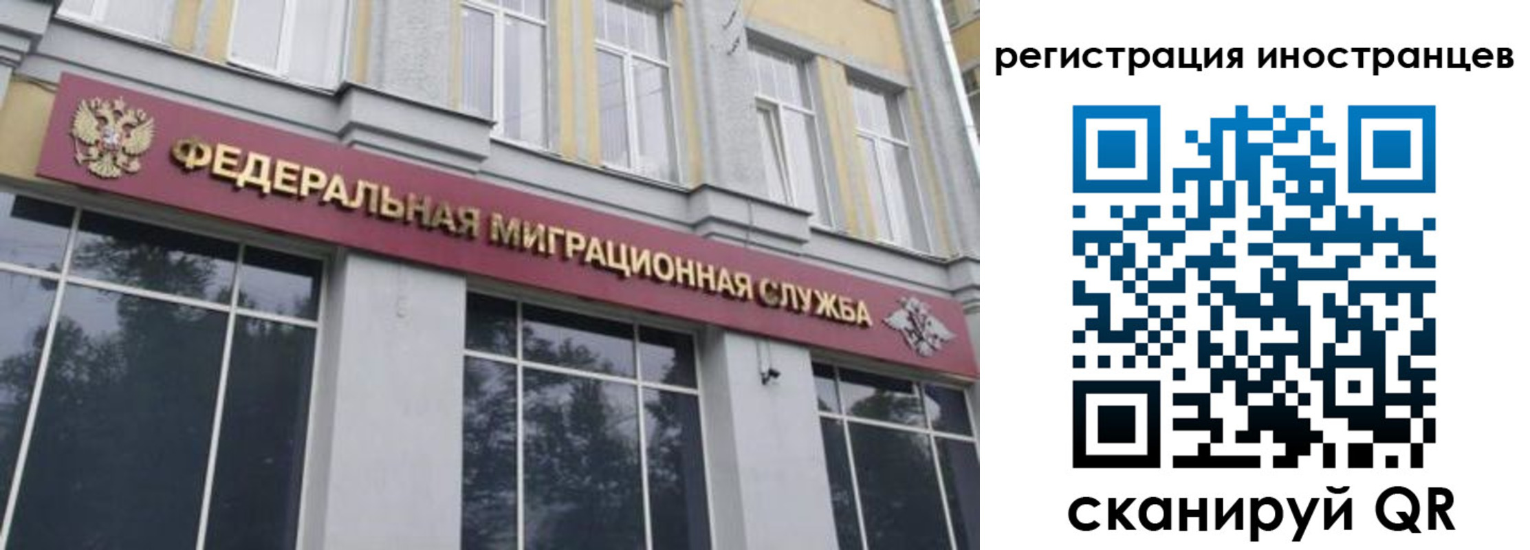 пропишу в квартире в Новой Ляле